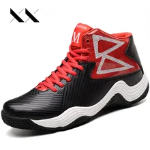 Большие размеры 39-45, высокие спортивные баскетбольные кроссовки для мужчин, наружная Подушка, кроссовки, спортивные ботильоны, баскетбольные кроссовки, мужские кроссовки