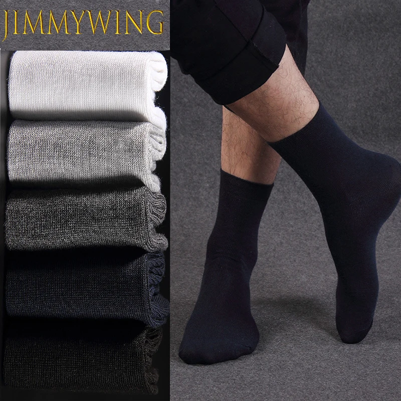 5pairs High Quality Casual Men's Business Socks For Men Cotton Brand Sneaker Socks Quick Drying Black White Long Sock Big Size
