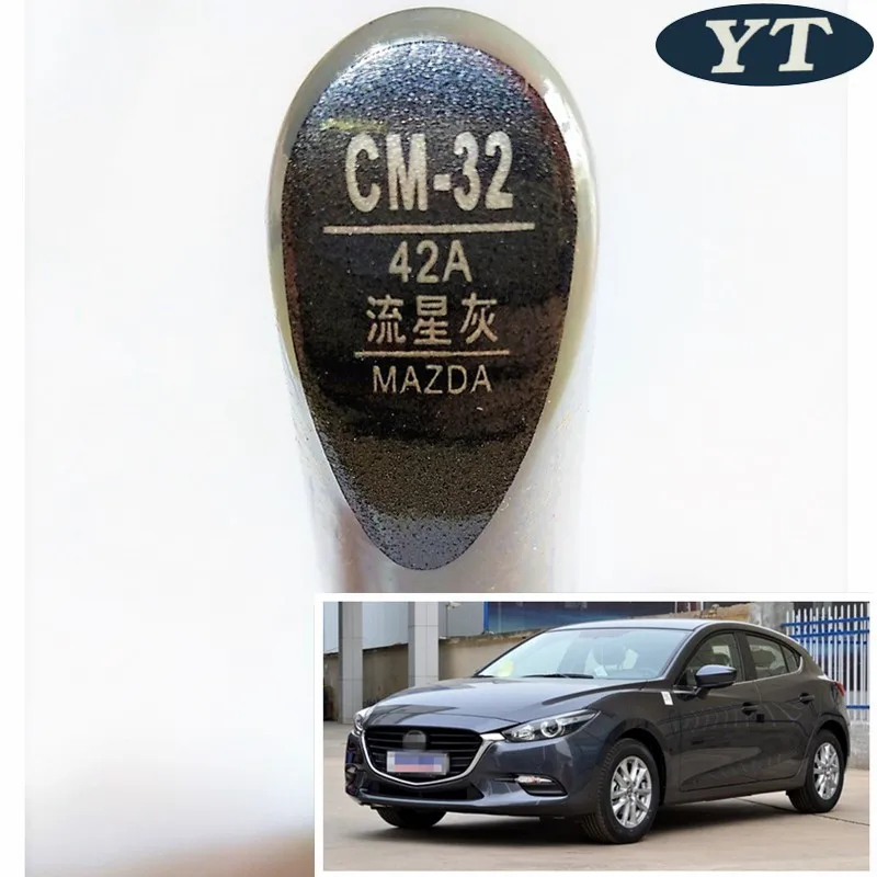 Car scratch repair pen, auto paint pen GRAY color for Mazda 2 mazda 3