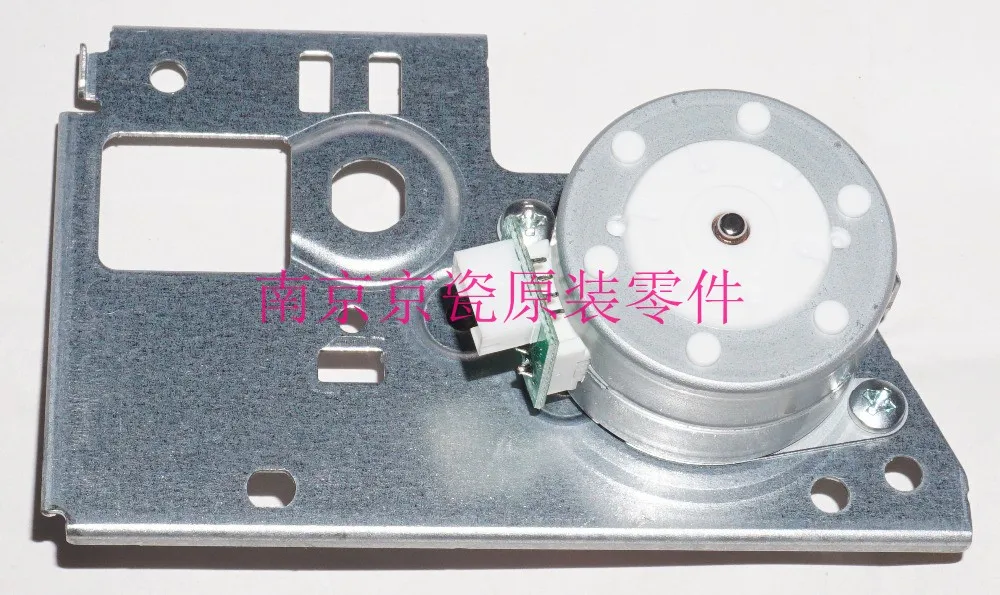 

New Original Kyocera 302NM94240 DRIVE ASSY B for:M3040 M3540 M3550 M3560