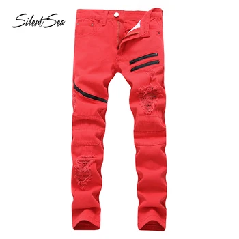 

Silentsea new men's jeans, Korean version of the trend slim casual straight denim trousers Big Size Male Student Fashion Pants