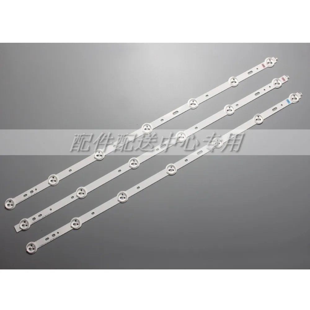 3 шт. x 32 дюйма LED svs320aa6 _ 6/7LED 120525 для Samsung VESTEL BN96 01059A 01060A SVS320AD6 SVS320AD7 LTA320AP33 GRUNDIG ZCL606