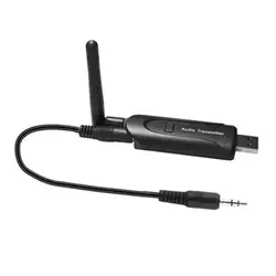 USB мм 3,5 мм беспроводной Bluetooth 4,0 стерео музыка аудио передатчик отправителя для портативных ПК ТВ динамик наушники по Bluetooth
