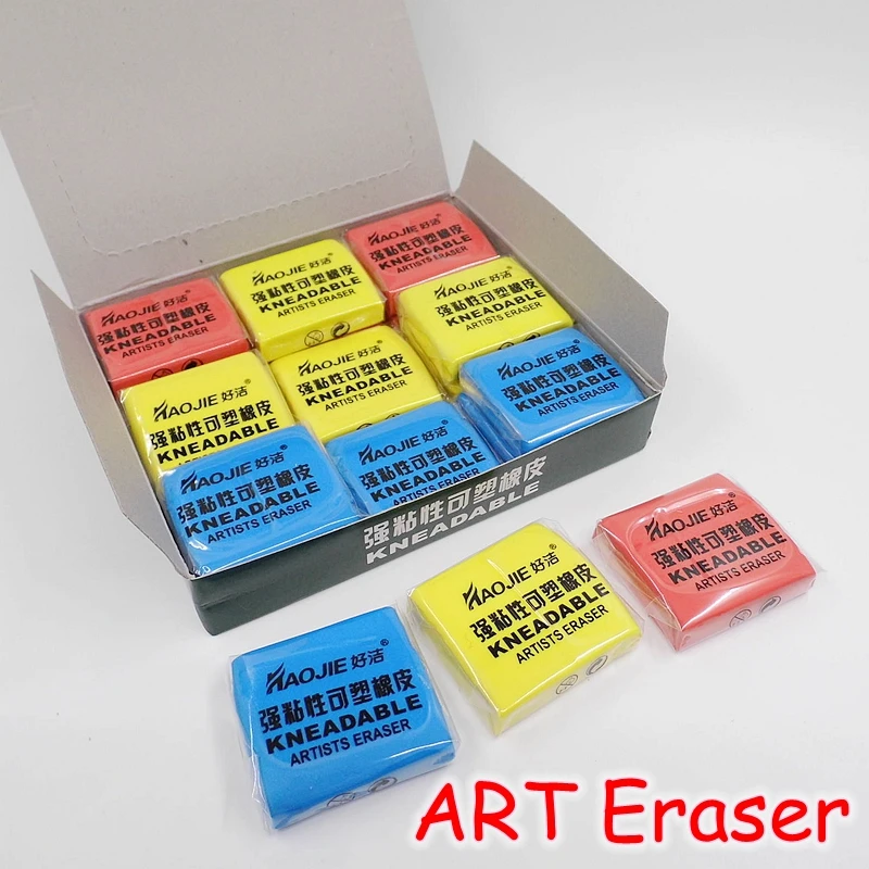 

[HAOJIE] (18 Pieces/Lot) ART Drawing Supplies Kneadable Eraser Soft Pencil Rubber Erasers For Sketch Correction HJ-6651
