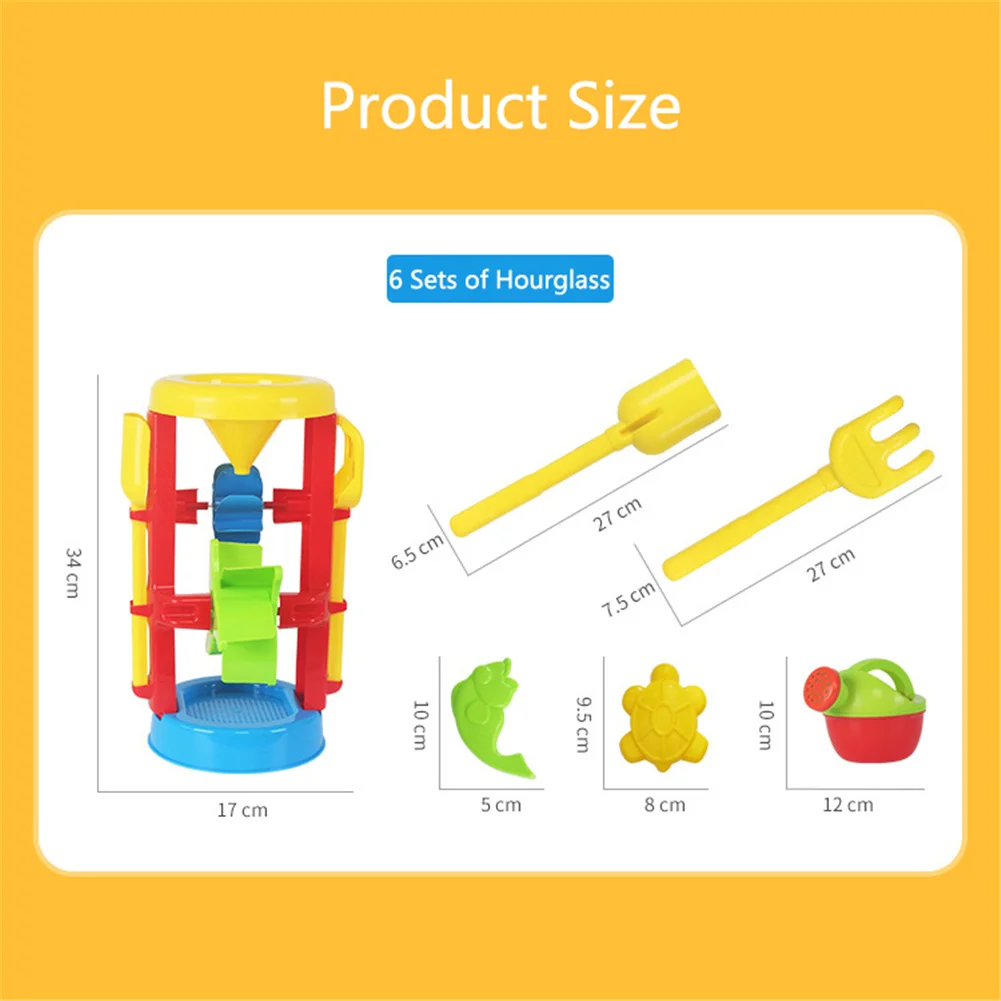 Детский пляжный песочный игровой набор игрушки песочные часы тележка утенок ведро игрушка гладкая Нетоксичная пластиковая Ванна вода