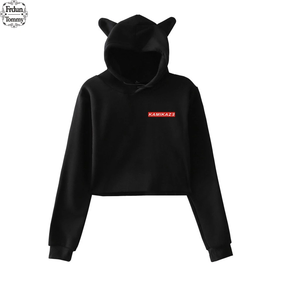 eminem kamikaze sweatshirt