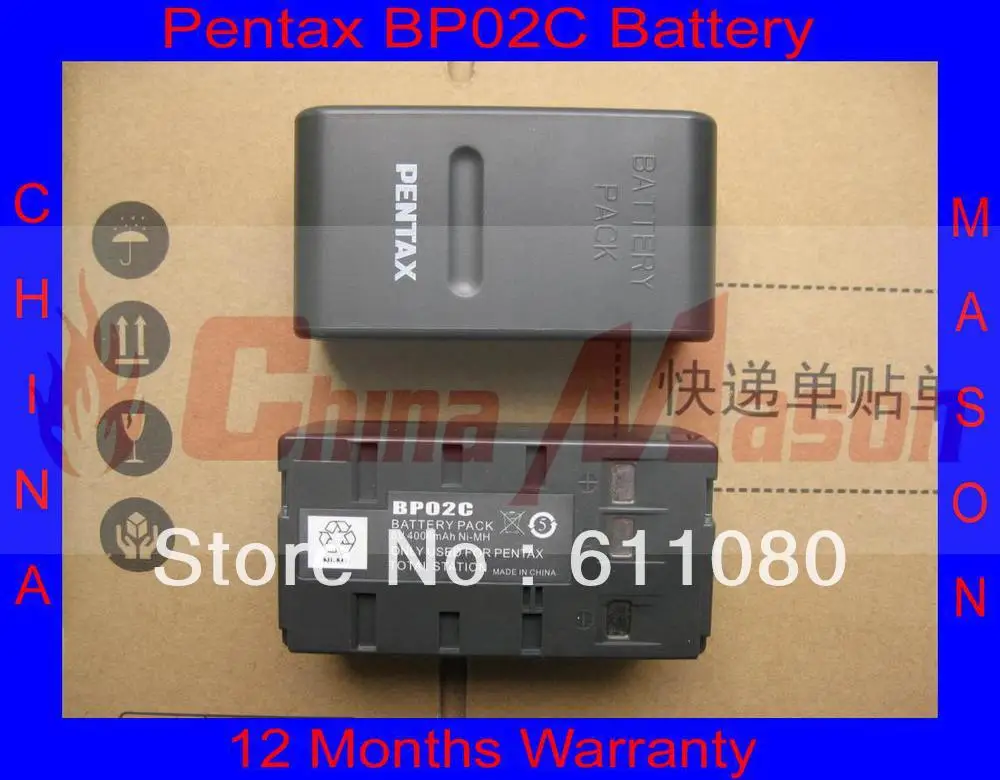 

BP02C Battery for Pentax Total Station