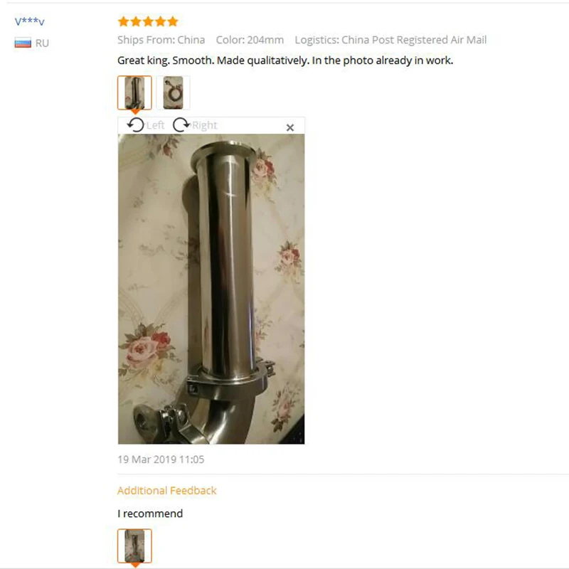 Tubo de carrete sanitario MEGAIRON OD 2 \ Tubo de carrete sanitario MEGAIRON OD 2 \