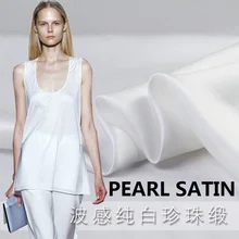 Волнистая жемчужная атласная ткань 16 шелк сатин чистый белый летнее пальто подкладка для одежды Сексуальное белье ткань очень приятная для кожи широкая