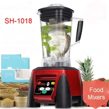 SH-1018 2200 Вт домашний автоматический многофункциональный фруктовый и овощной Миксер для льда, песка, бобов, молока, жареный фруктовый сок, разбитая машина