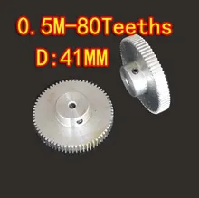 2pcs freeshipping 0.5M-80Teeths aluminum alloy precision small modulus spur gear-Hole d:3mm 2pcs freeshipping 0.5M-80Teeths aluminum alloy precision small modulus spur gear-Hole d:3mm