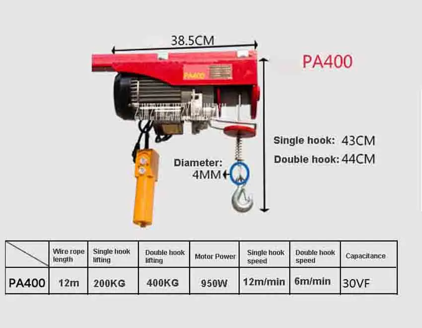 PA400 мини Электрический кран-подъемник портативный 200-400 кг 12 метров небольшой домашний кран ремонт кран 110 В/220 В 950 Вт 12 м/мин Горячая продажа