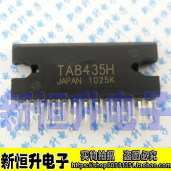 

Free shipping 5pcs/lot TA8435HQ TA8435H TA8435 ZIP stock