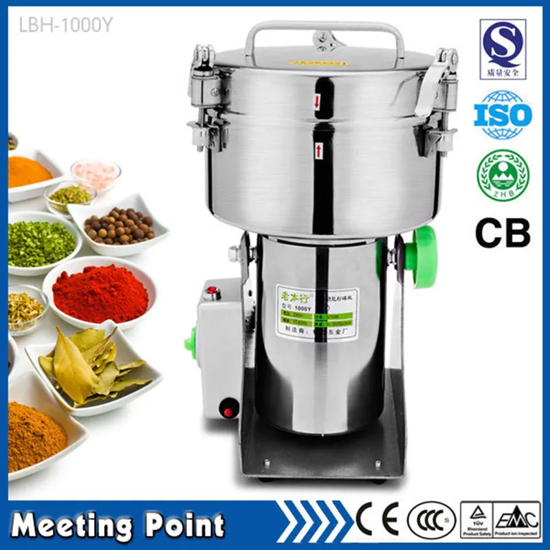 110V powder grinding machine 1000g small pepper mill stainless steel