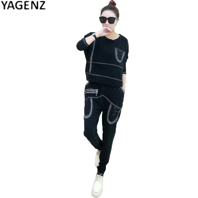 

YAGENZ Spring Denim Sportswear Suit Women Stitching 2 Piece Sporting Sets 2017 Fashion Casual Women Clothes Suit Tops+Long Pants
