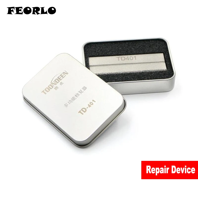 repair device 3