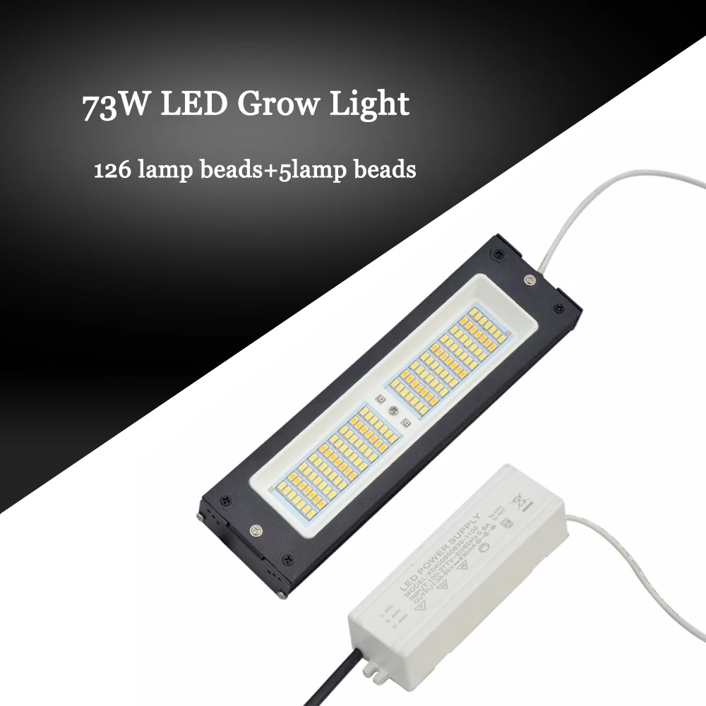 DIY 150W Квантовая доска фито лампы Samsung LM561C + CREE 660nm High PAR Светодиод растет свет полный