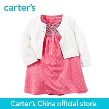 Carter s 2pcs baby children kids 2 Piece Bodysuit Dress Cardigan Set 121H131 sold by Carter