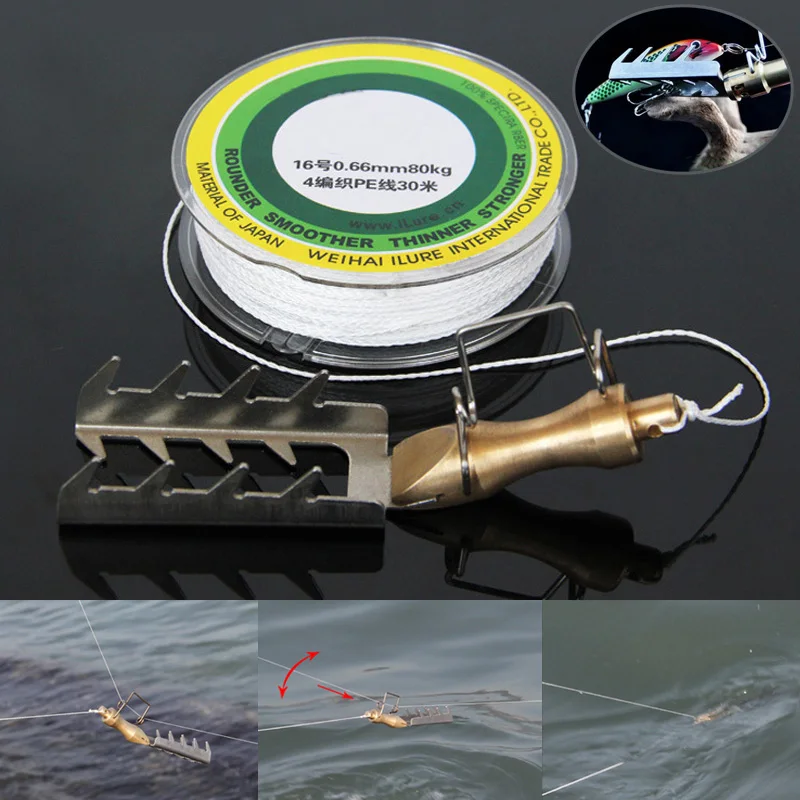 

2019 Stainless Steel Retriever Bait Rescue Lure Seeker for Fishing Tackle Minnow Carp ALS88