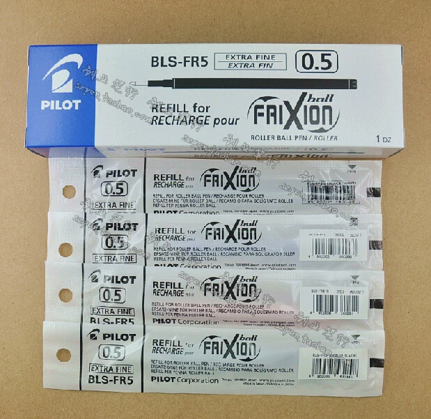 aliexpress buy pilot bls fr5 bls fr5 erasable frixion pen refills pilot erasable gel pen aliexpress buy pilot bls fr5 bls fr5 erasable frixion pen refills pilot erasable gel pen