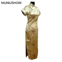 Золотое традиционное китайское платье Женская атласная длинная Cheongsam Qipao одежда размера плюс S M L XL XXL XXXL 4XL 5XL 6XL J3081