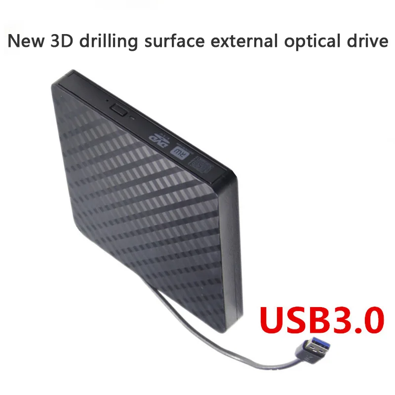 Ультратонкий оптический привод USB 3 0 внешний фонарь записывающее устройство