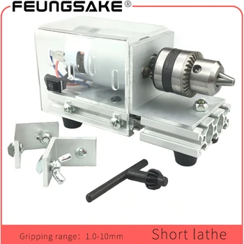 

B12 chuck 1.0-10mm diameter Mini DIY Wood Lathe Machine Polisher Table polishing Cutting 24V beads machine, power adjustable