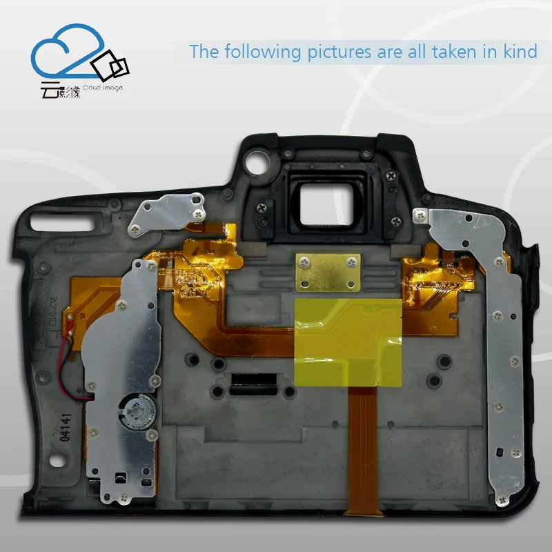 D750LCD (1)