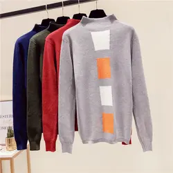 2018 элегантный дизайн осень зима половина-Высокий воротник вязаный свитер для женщин Harajuku Модные свободные Цвет Соответствующие пуловер