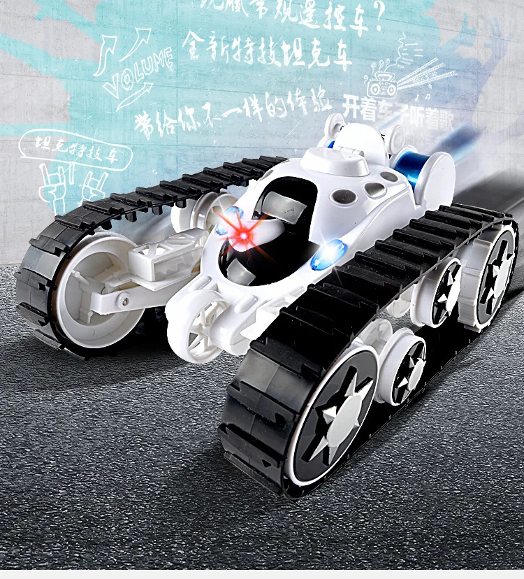 Cheapest 2017 360 degree flip multifunction stunt Car remote control