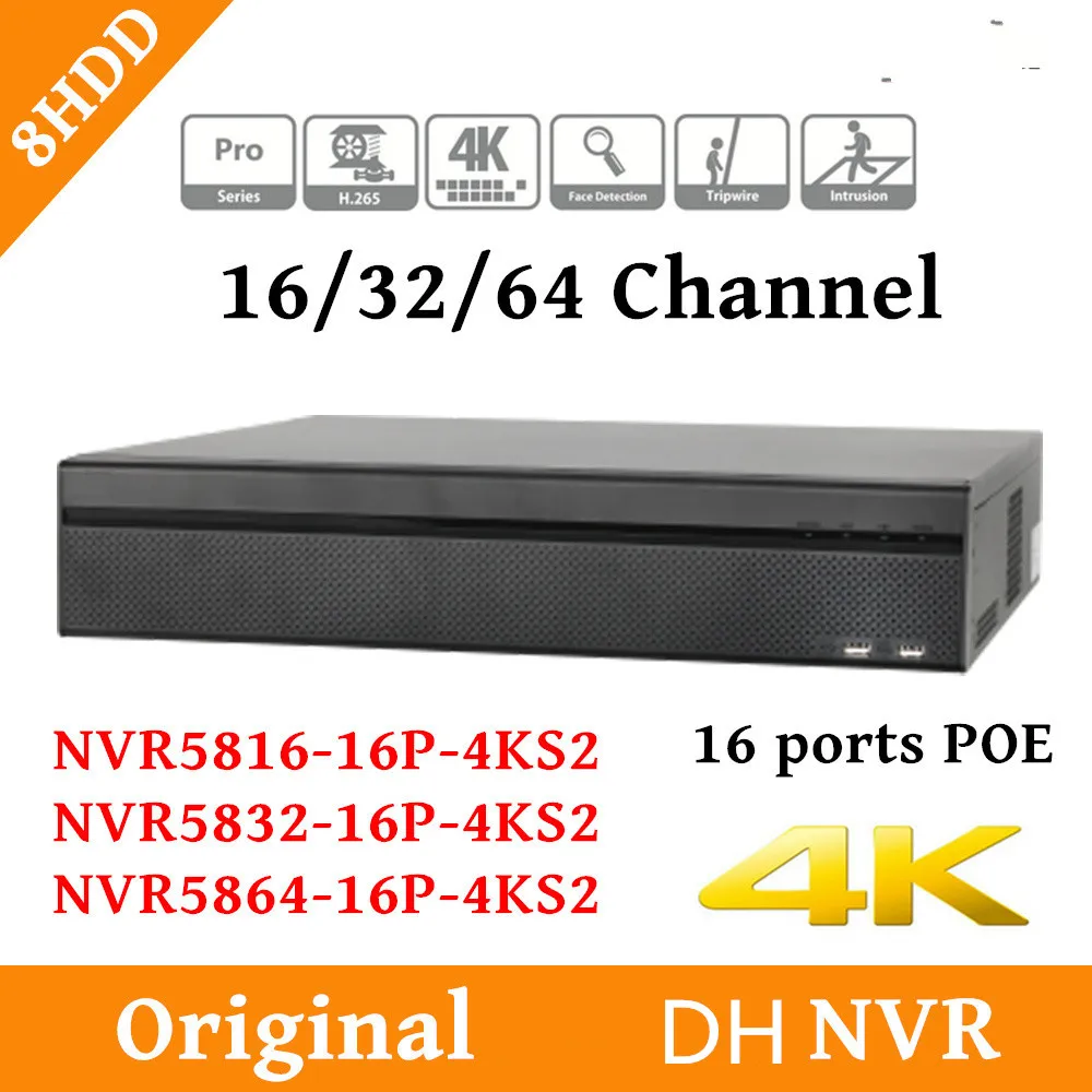 

English CCTV DH NVR 8CH Network Video Recorder NVR5816-16P-4KS2 NVR5832-16P-4KS2 NVR5864-16P-4KS2 Support Poe and 8HDD