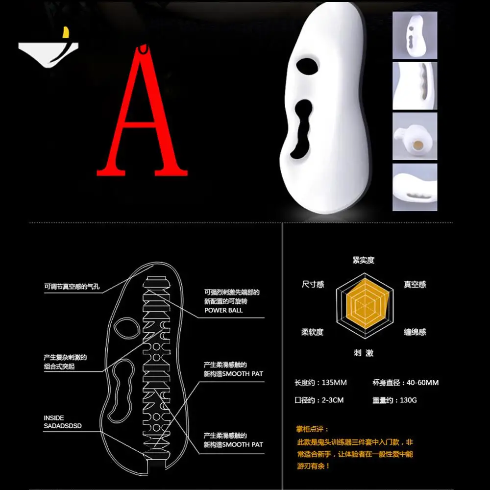 Ghost Exerciser Masturbation Male Masturbator Realistic Vagina Dildo Adults Sexy Toys Stimulating Penis Cock Massager Sex Shop