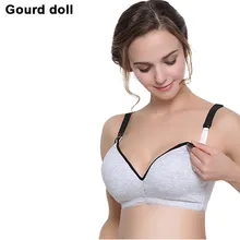 Cozy Maternity Nursing Bra Cotton Padded Push Up Breast Feeding Bra For Pregnant Women Pregnancy Intimate Lingerie Underwear