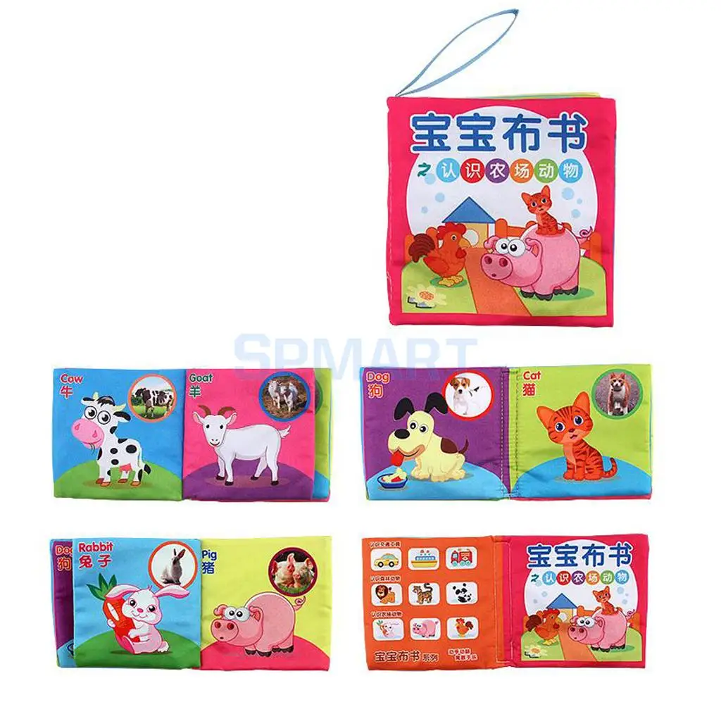 6 Patterns Set Soft Cloth Book Kids Baby Toddler Shapes Colors English Chinese Educational Toy Cognize Animals Fruits Vegetables
