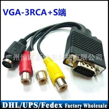 

200Pcs/Lot VGA To 3RCA Cable Adapter To S Terminal