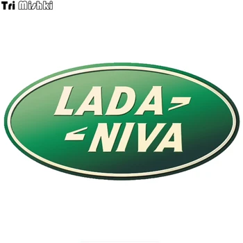 

Tri Mishki WCS307 16x8cm for LADA NIVA sticker funny colorful car stickers auto automobile