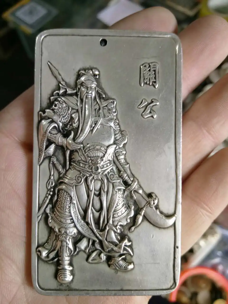 

TNUKK Chinese ancient three kingdoms period figure of the statue of Tibetan silver statue - guan yu