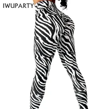 Сексуальные женские леггинсы с эффектом пуш-ап, для фитнеса, для женщин, с высокой талией, с животным принтом, леггинсы для спортзала, Mujer, обтягивающие, тянущиеся, спортивная одежда для девочек, для спорта