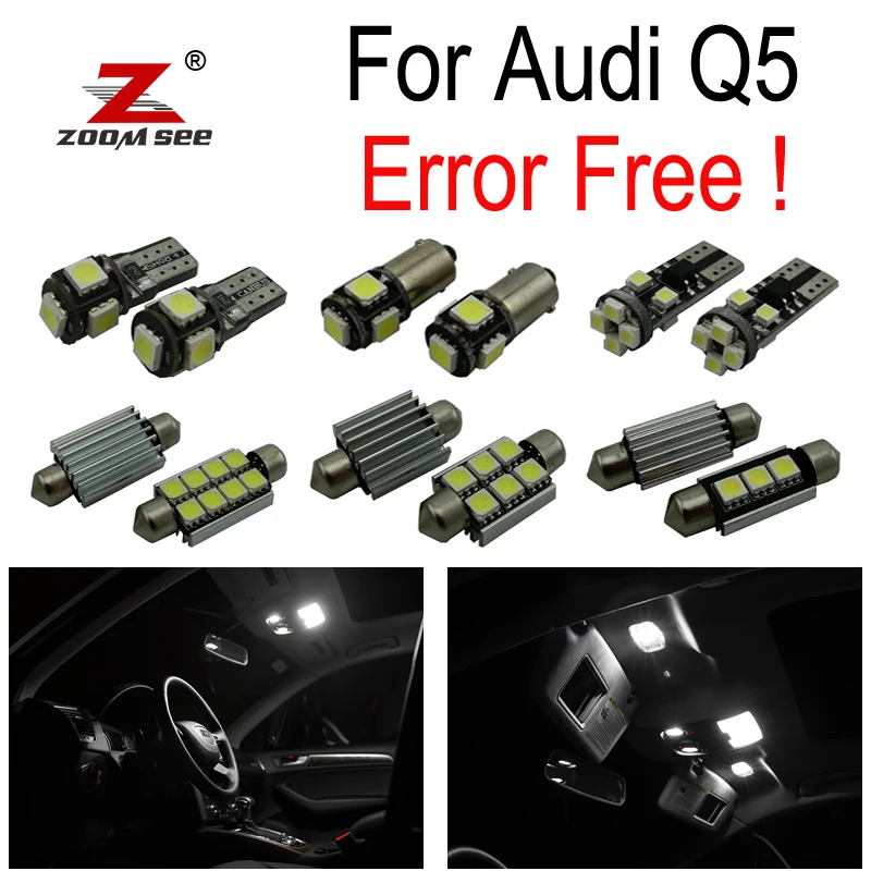 30 шт. X canbus Error Free для Audi Q5 Светодиодный лампа для чтения интерьер плафон комплект посылка(2009