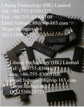

2020 Direct Promotion New&original DBX2151