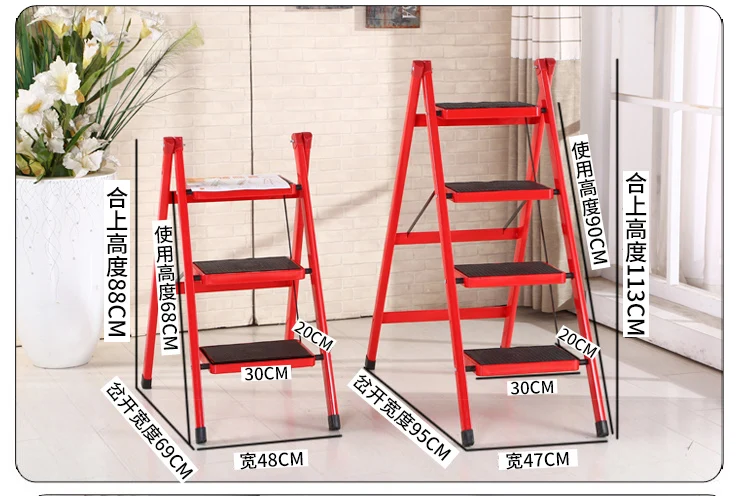 Противоскользящие 3 ступеньки для безопасности ступеньки лестницы складные ступеньки табуреты с инструментом для домашней мебели лестничное кресло
