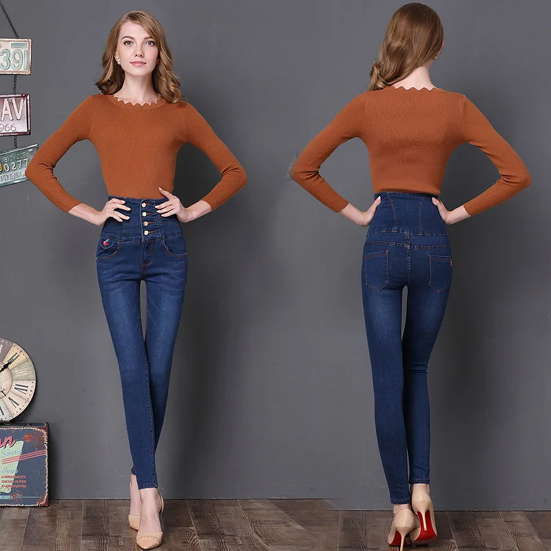 2018 Spring and Autumn new arrival women's fashion jeans high waist plus size Jeans slim 