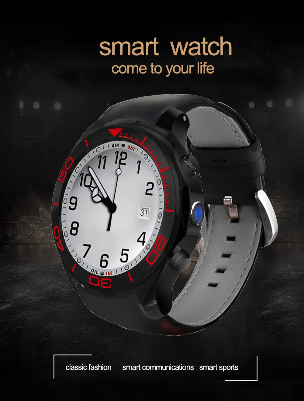 s1 plus  (1)