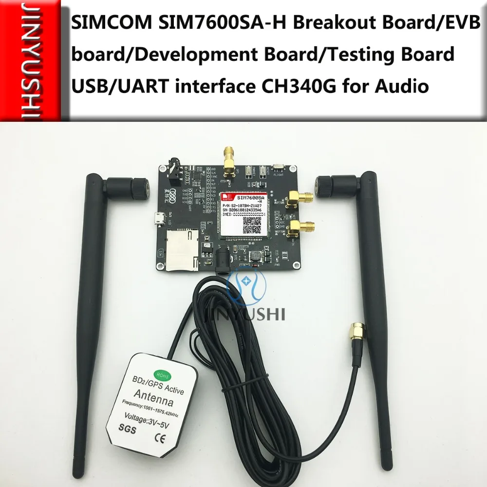 SIM7600E-H/SIM7600A-H/SIM7600SA-H/SIM7600JC-H коммутационная плата/плата EVB/макетная плата/тестовая Плата USB/UART CH340G для аудио