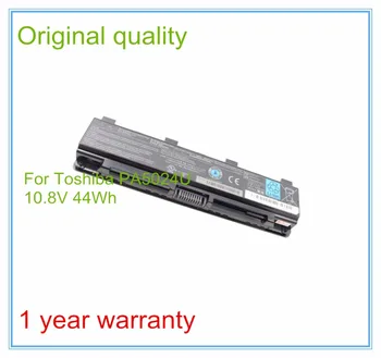 

Original Laptop Battery For PA5023U-1BRS PA5024 PA5025U-1BRS PABAS262 PABAS263