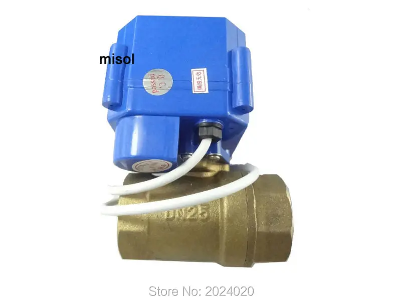 MV-2-25-MS-12V-R01-1