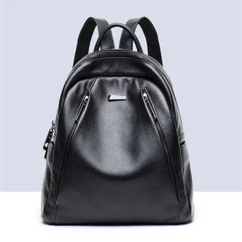 

New ladies vertical leather zipper backpack Korean portable large-capacity leather backpack