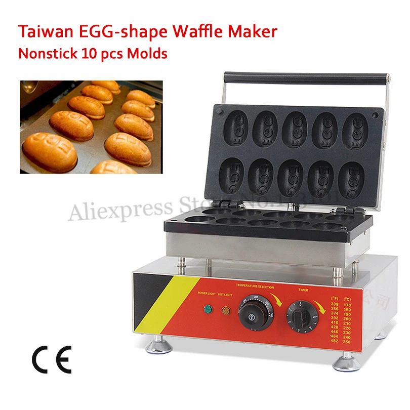 10 Molds Egg shaped Waffle Baker Machine 68*48mm Commercial Egg Ball