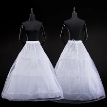 Best Price 2018 Ball Gown Petticoats For Wedding Dresses Elastic 3 Hoops One Tiers Dress Underskirt Crinoline Wedding Accessories Best Price 2018 Ball Gown Petticoats For Wedding Dresses Elastic 3 Hoops One Tiers Dress Underskirt Crinoline Wedding Accessories