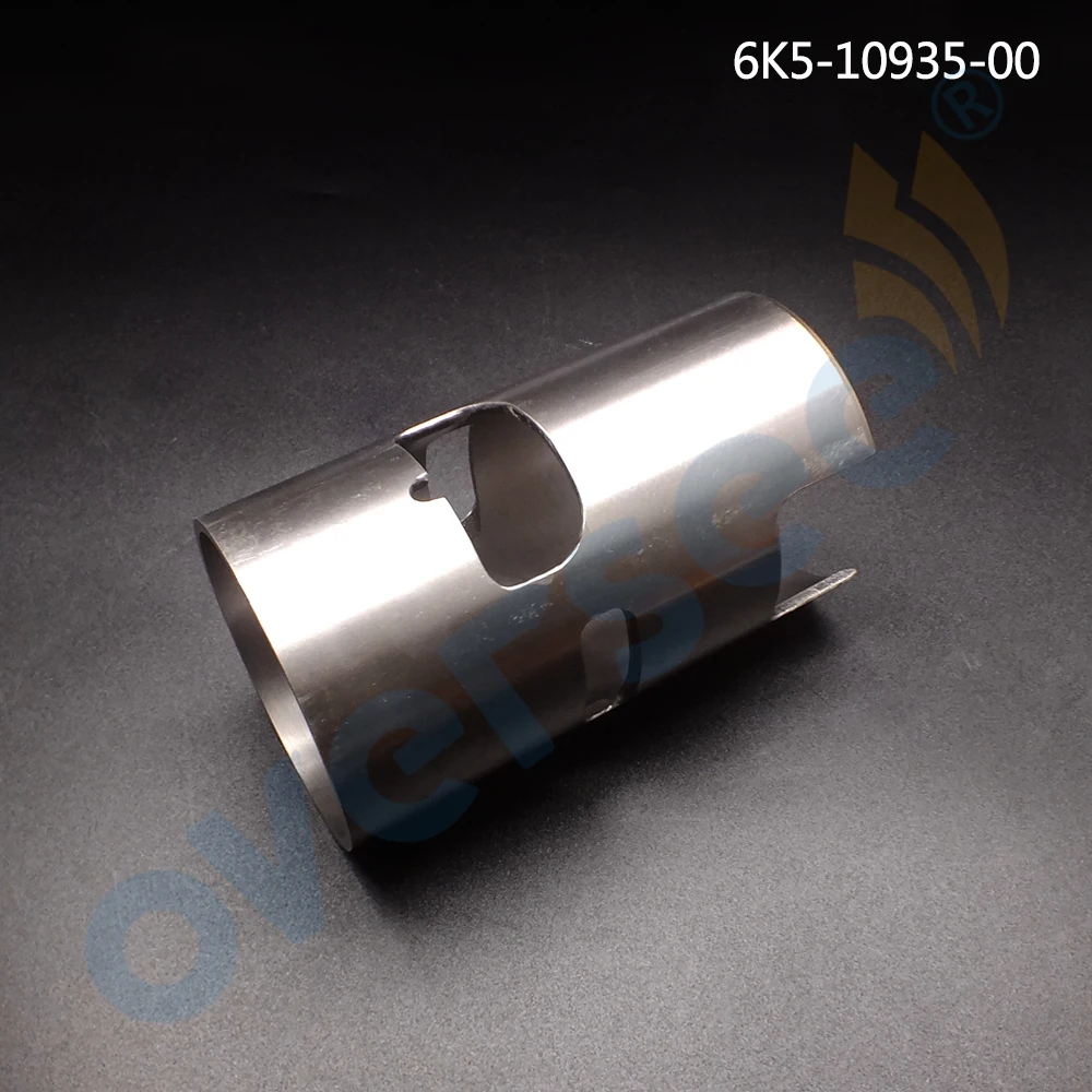 6K5-10935 Cylinder Sleeve Liner For Yamaha Parsun 60HP  70HP 2stroke Outboard Motor Parts 2T Dia.72mm 6K5-10935-00